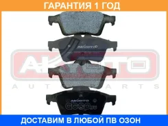 ������� ��������� Akyoto / AKD9819 �������� 12 ��� AKD9819 ����