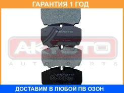 ������� ��������� Akyoto / AKD9820 �������� 12 ��� AKD9820 ����