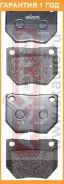 ������� ��������� �������� ������ ������������ Akyoto / AKDC0226 �������� 12 ��� AKDC0226 ����