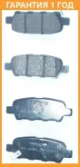 ������� ��������� �������� ������ Akyoto / Akdja00A �������� 12 ��� AKDJA00A ����