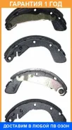 ������� ��������� ���������� ������ Akyoto / AKS0533 �������� 12 ��� AKS0533 ����