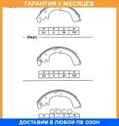 ������� ����. �������. Allied Nippon / ABS0113 ABS0113 ����