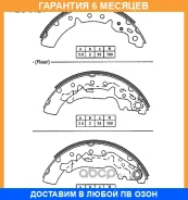 ������� ����. �������. Allied Nippon / ABS0121 �������� 6 ��� ABS0121 ����