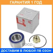 �������� ���������� ������� ������ ASAM-SA / 30451 �������� 12 ��� 30451 ����