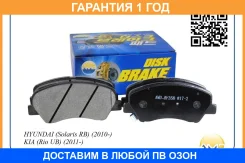 ������� ��������� ������� (� ���������) AMD / Amdbf358 �������� 12 ��� AMDBF358 ����
