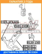 ����������� ASVA / 0101150B �������� 24 ��� 0101150B ����