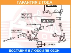 ����������� ASVA / 0101465 �������� 24 ��� 0101465 ����