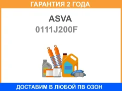����� ��������� ������������ ASVA / 0111J200F �������� 24 ��� 0111J200F ����