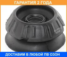 ����� ��������� ������������ ASVA / 0111P9F2 �������� 24 ��� 0111P9F2 ����