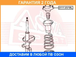 ����� ������� ������������ ����� ASVA / 0111XV1RL �������� 24 ��� 0111XV1RL ����