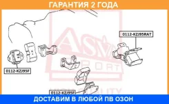 ������� ��������� �������� 1Kdftv/1KZTE ASVA / 0112KZJ95F �������� 24 ��� 0112KZJ95F ����