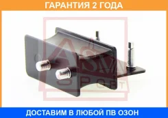 ������� ��������� ASVA / 0112SV32C �������� 24 ��� 0112SV32C ����