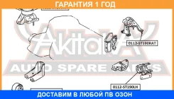 ������� ��������� �������� ASVA / 0112SXM10FAT �������� 12 ��� 0112SXM10FAT ����