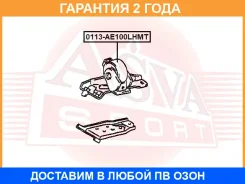 ����������� ASVA / 0113AE100LHMT �������� 24 ��� 0113AE100LHMT ����