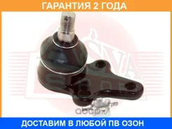 ����� ������� ������ ASVA / 0120035 �������� 24 ��� 0120035 ����
