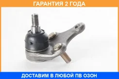 ����� ������� ������ ASVA / 0120150 �������� 24 ��� 0120150 ����