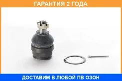 ����� ������� ������ ASVA / 0120333 �������� 24 ��� 0120333 ����