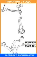 ����� ������� ������ ������ ASVA / 0120400 �������� 24 ��� 0120400 ����