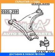 ����� ������� ASVA / 0120405 �������� 24 ��� 0120405 ����