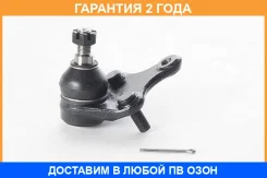 ���� ������� ASVA / 0120ACA30 �������� 24 ��� 0120ACA30 ����