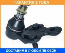 ����� ������� ������ ASVA / 0120ACV4R �������� 24 ��� 0120ACV4R ����