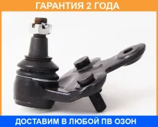 ������� ����� ������ ������ ASVA / 0120GYL15R �������� 24 ��� 0120GYL15R ����