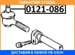 ���������� ������� ����� ASVA / 0121086 �������� 24 ��� 0121086 ����