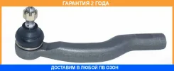 ���������� ������� ������ ASVA / 0121150R �������� 24 ��� 0121150R ����