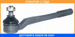 ���������� ������� ����� ASVA / 0121739 �������� 24 ��� 0121739 ����