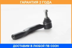 ���������� ������� ����� ASVA / 0121ACV4L �������� 24 ��� 0121ACV4L ����