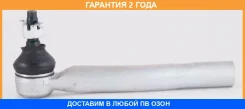 ���������� ������� ����� ASVA / 0121GYL15L �������� 24 ��� 0121GYL15L ����