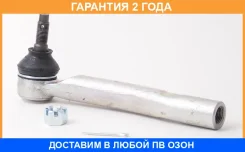 ���������� ������� ������ ASVA / 0121GYL15R �������� 24 ��� 0121GYL15R ����