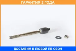 ���� ������� ASVA / 0122392 �������� 24 ��� 0122392 ����
