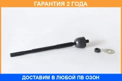 ���� ������� ASVA / 0122411 �������� 24 ��� 0122411 ����