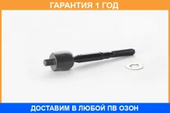 ���� ������� ASVA / 0122MWD �������� 12 ��� 0122MWD ����