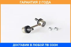���� ������������� �������� ����� ASVA / 0123034 �������� 24 ��� 0123034 ����