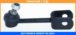 ���� ������������� ������ ASVA / 0123CR40R �������� 12 ��� 0123CR40R ����