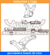 ���� ������������� �������� ASVA / 0123ST220 �������� 24 ��� 0123ST220 ����