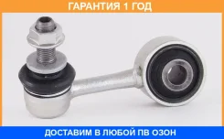 ���� ������������� �������� ����� ASVA / 0123VDJ200FL �������� 12 ��� 0123VDJ200FL ����