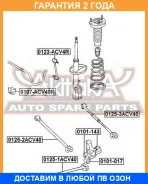 ���� ������ ���������� ASVA / 01251ACV40 �������� 24 ��� 01251ACV40 ����
