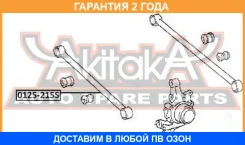 ���� ������ ���������� ASVA / 0125215S �������� 24 ��� 0125215S ����