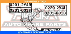 ����������� ASVA / 0201001B �������� 24 ��� 0201001B ����