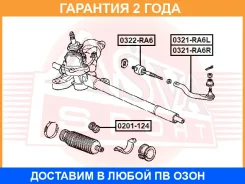 ���������� ������ ����� ASVA / 0201124 �������� 24 ��� 0201124 ����