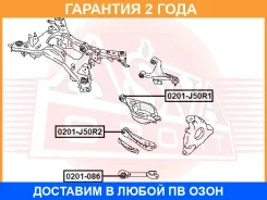����������� ASVA / 0201J50R2 �������� 24 ��� 0201J50R2 ����
