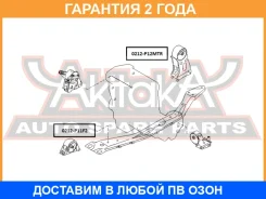 ����������� ASVA / 0212P11F2 �������� 24 ��� 0212P11F2 ����