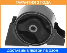 ������� ��������� ������ ASVA / 0212N16R �������� 24 ��� 0212N16R ����