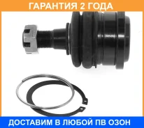 ����� ������� ASVA / 0220F23FD �������� 24 ��� 0220F23FD ����