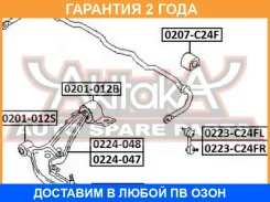����� ������� ��������� ������ ASVA / 0220P12 �������� 24 ��� 0220P12 ����