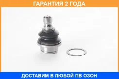 ����� ������� ������ 43MM ASVA / 0220R51FD �������� 24 ��� 0220R51FD ����