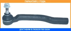 ���������� ������� ������ ASVA / 0221C11R �������� 24 ��� 0221C11R ����
